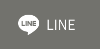 LINE予約