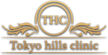 THC Tokyo hills clinic