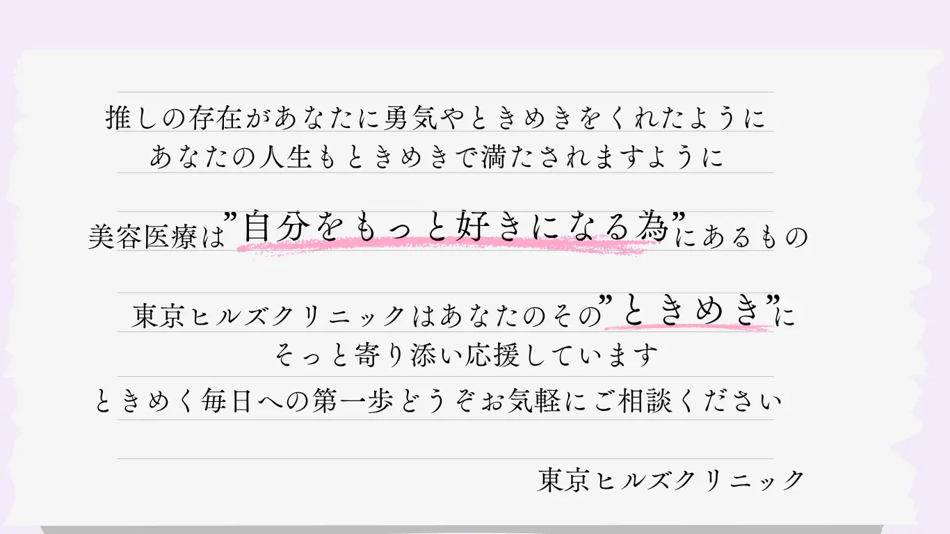 oshilastpc