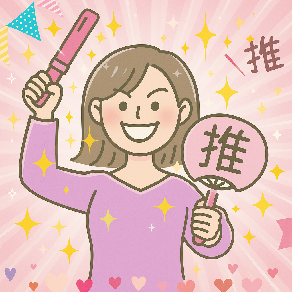 自信を持って輝く女性